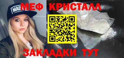 мдпв Ликино-Дулёво