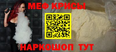 кокс Ливны
