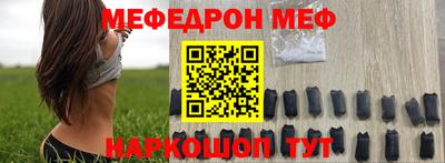 альфа пвп VHQ Лесосибирск