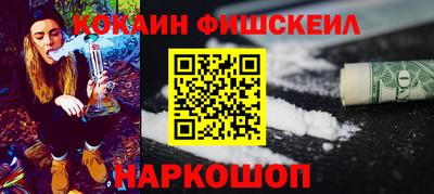 мдпв Ликино-Дулёво