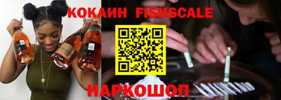 кокс Ливны