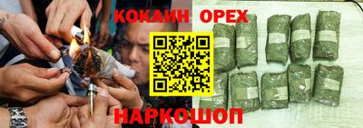 мдпв Ликино-Дулёво