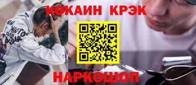 альфа пвп VHQ Лесосибирск