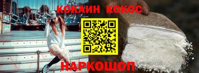 альфа пвп VHQ Лесосибирск