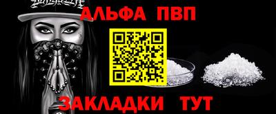 кокс Ливны