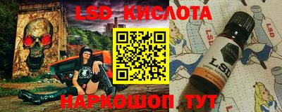 альфа пвп VHQ Лесосибирск