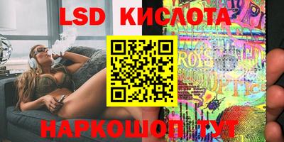 мдпв Ликино-Дулёво