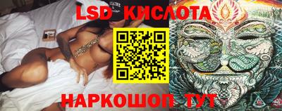 кокс Ливны