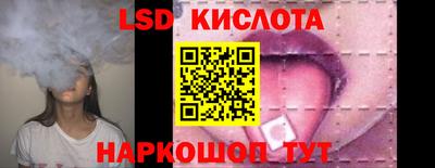 кокс Ливны