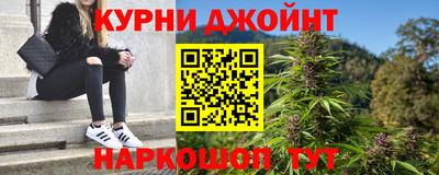мдпв Ликино-Дулёво