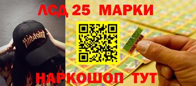 кокс Ливны