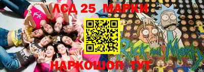 кокс Ливны