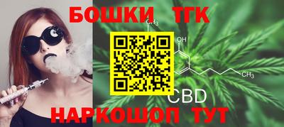 альфа пвп VHQ Лесосибирск