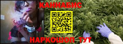 альфа пвп VHQ Лесосибирск