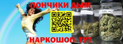 мдпв Ликино-Дулёво