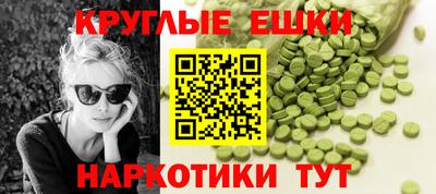 кокс Ливны
