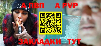 кокс Ливны