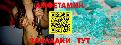 кокс Ливны