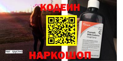 мдпв Ликино-Дулёво