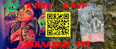 мдпв Ликино-Дулёво