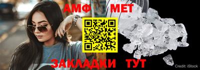 альфа пвп VHQ Лесосибирск