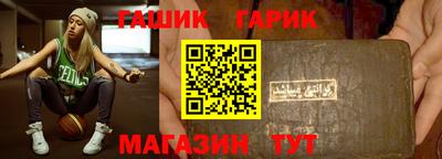 альфа пвп VHQ Лесосибирск