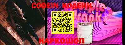 мдпв Ликино-Дулёво