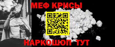 альфа пвп VHQ Лесосибирск