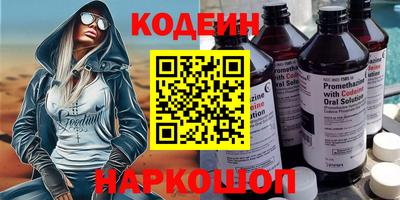 мдпв Ликино-Дулёво