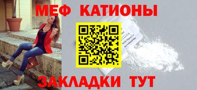 кокс Ливны