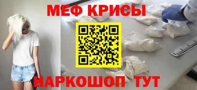 кокс Ливны