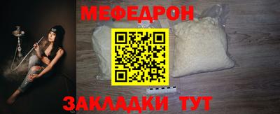 кокс Ливны