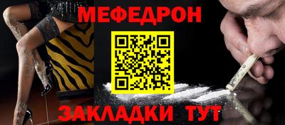 кокс Ливны