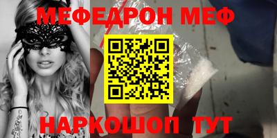 мдпв Ликино-Дулёво