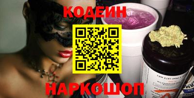 мдпв Ликино-Дулёво